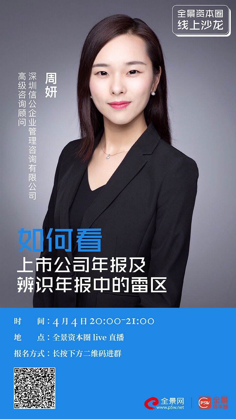 潍坊市IPO被否最佳实践(ipo被否后多久能再申请)