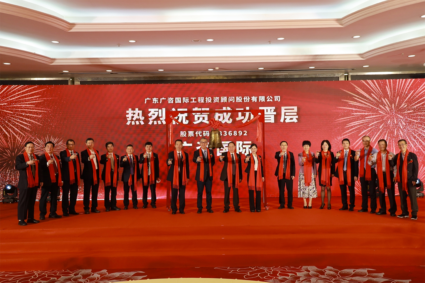 潍坊市全场景纺织新三板挂牌的简单介绍