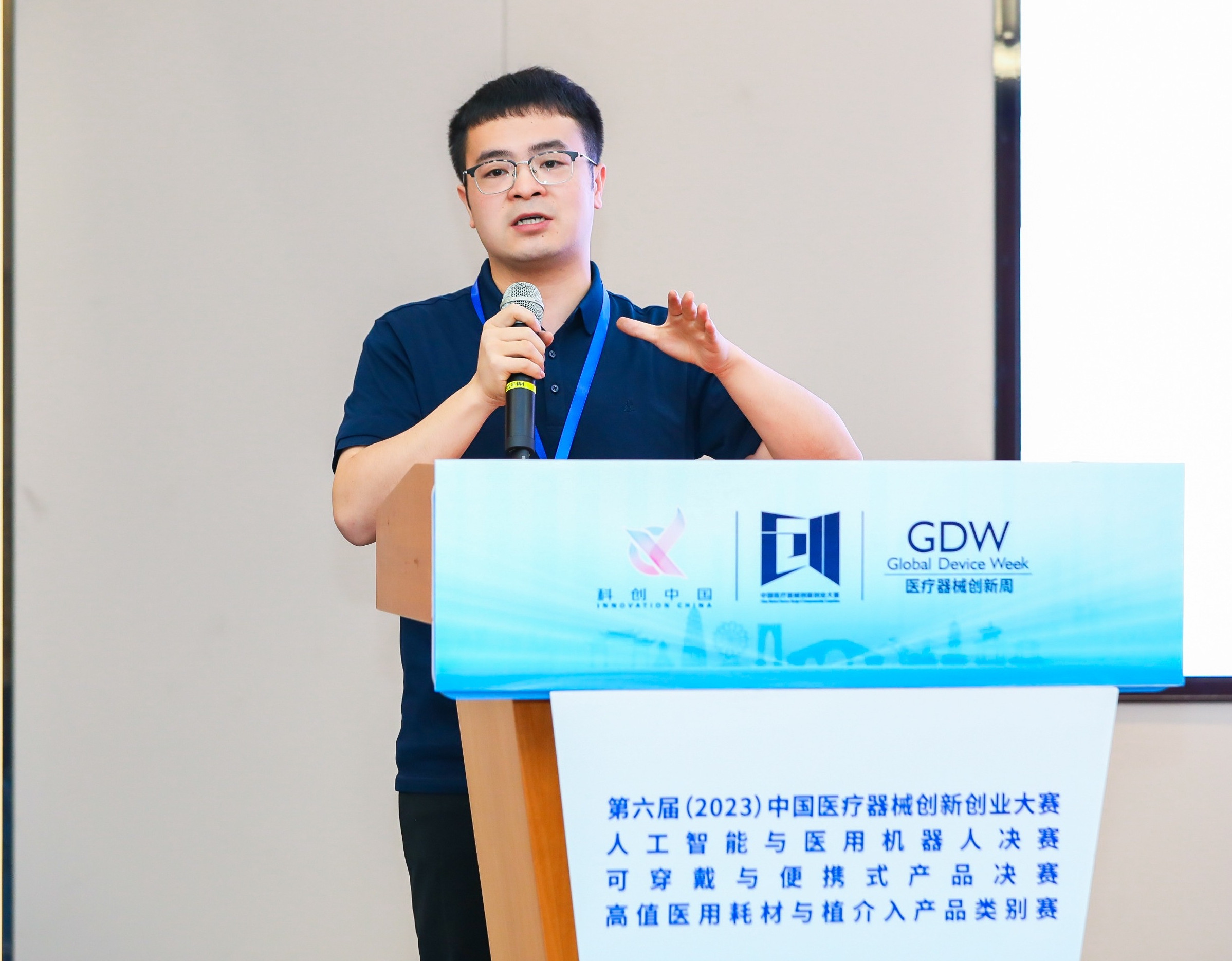 潍坊市股权激励专家(国内股权激励知名专家)