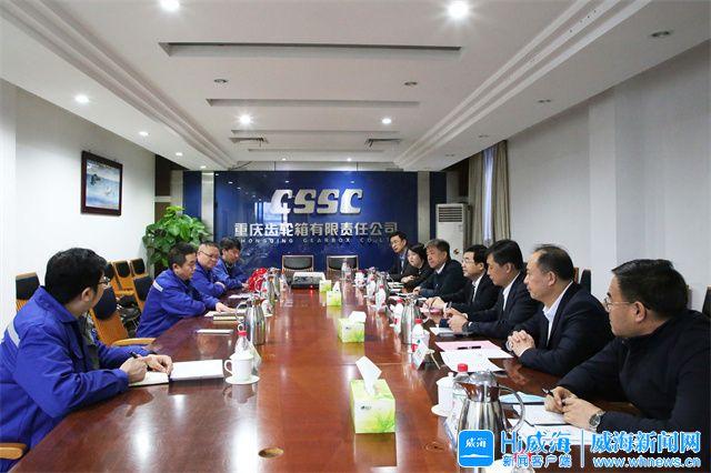 潍坊市重庆资源对接(重庆资源交易中心)