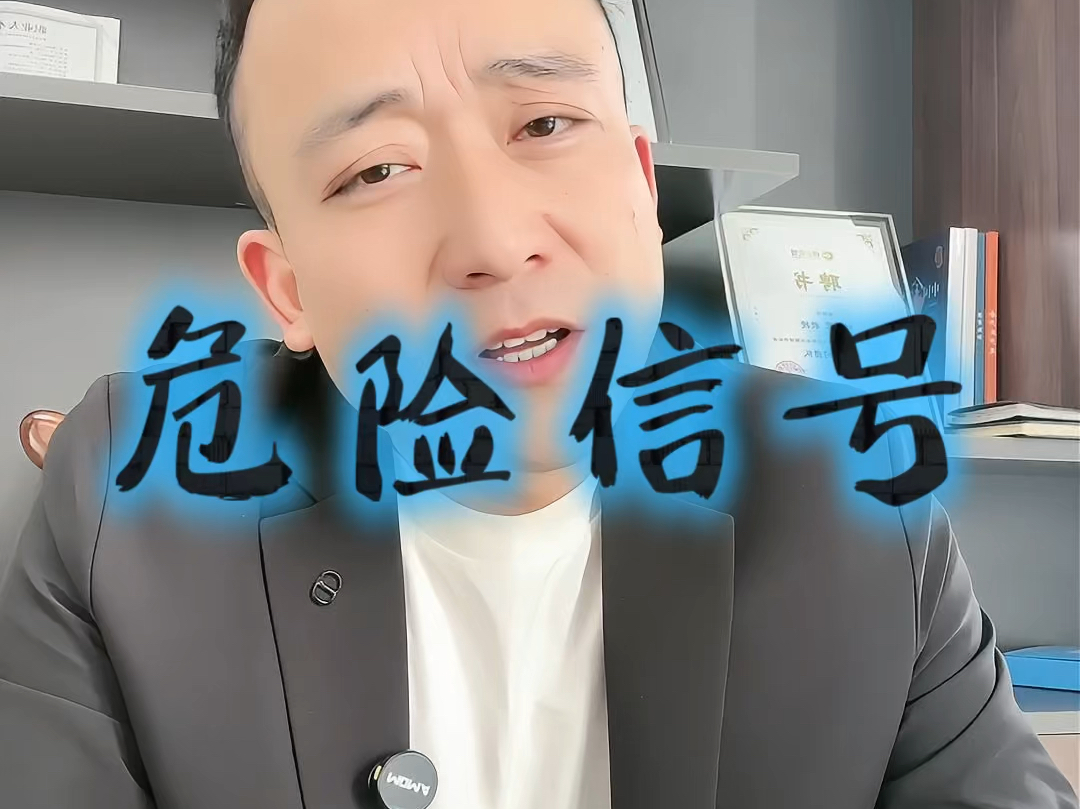 潍坊市石家庄现金流管理(现金流管理是什么意思)