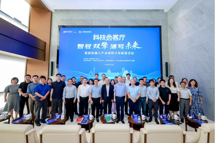 潍坊市顾问式融资路演机构(融资顾问团队提供什么服务)