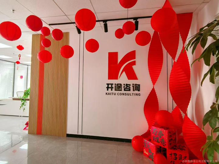 潍坊市全链条教育战略咨询(全链条教育战略咨询是什么)