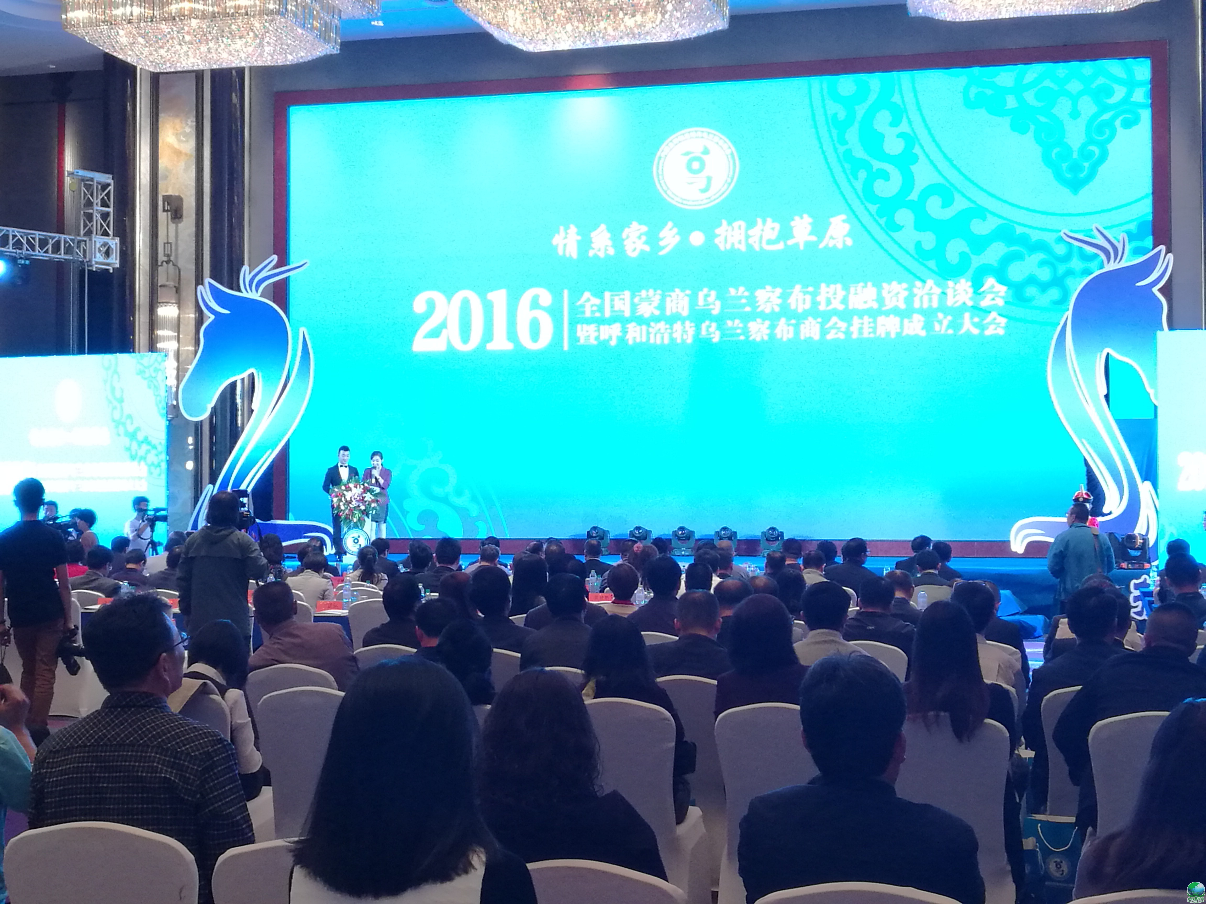 潍坊市呼和浩特专业投融资服务(呼和浩特市投资有限责任公司)
