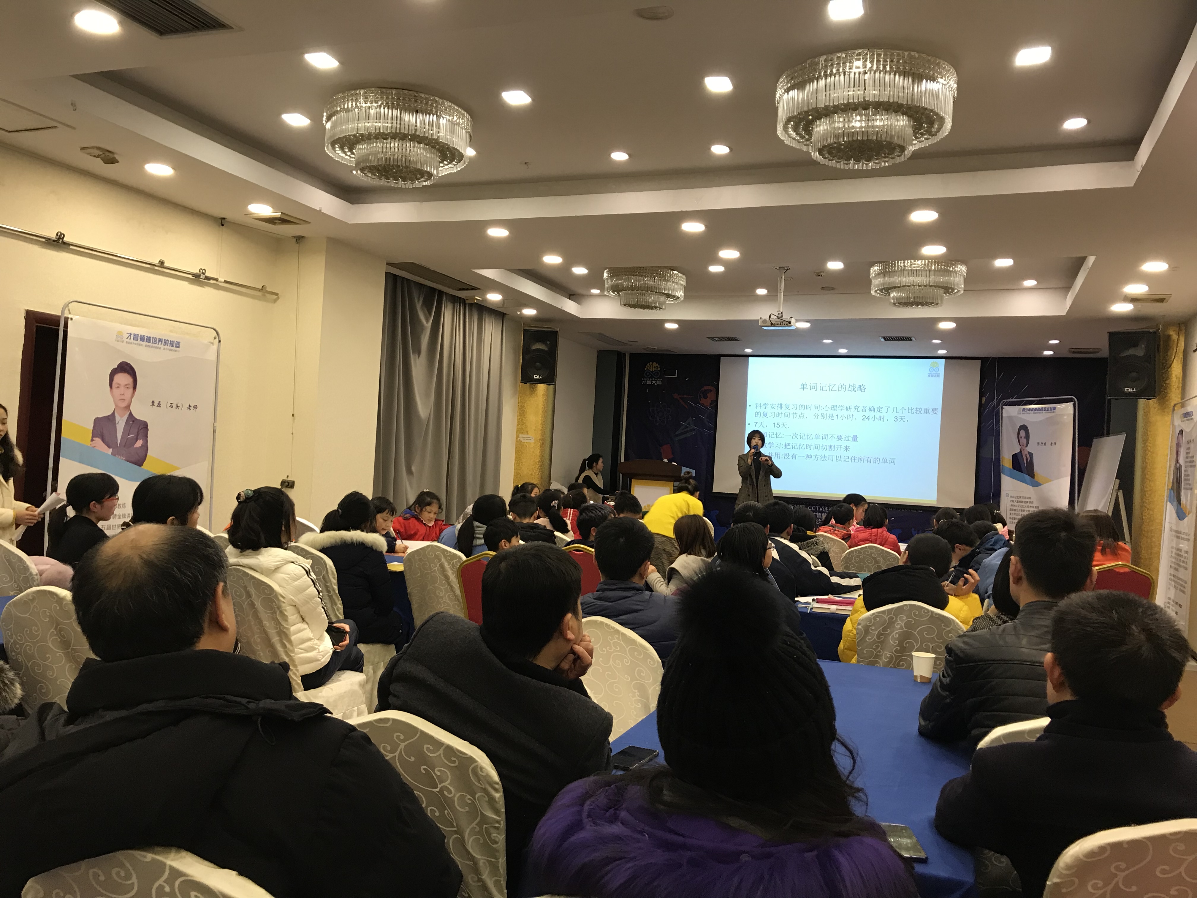 潍坊市信息披露路演辅导(路演活动中应尽的信息披露义务包含哪几方面)