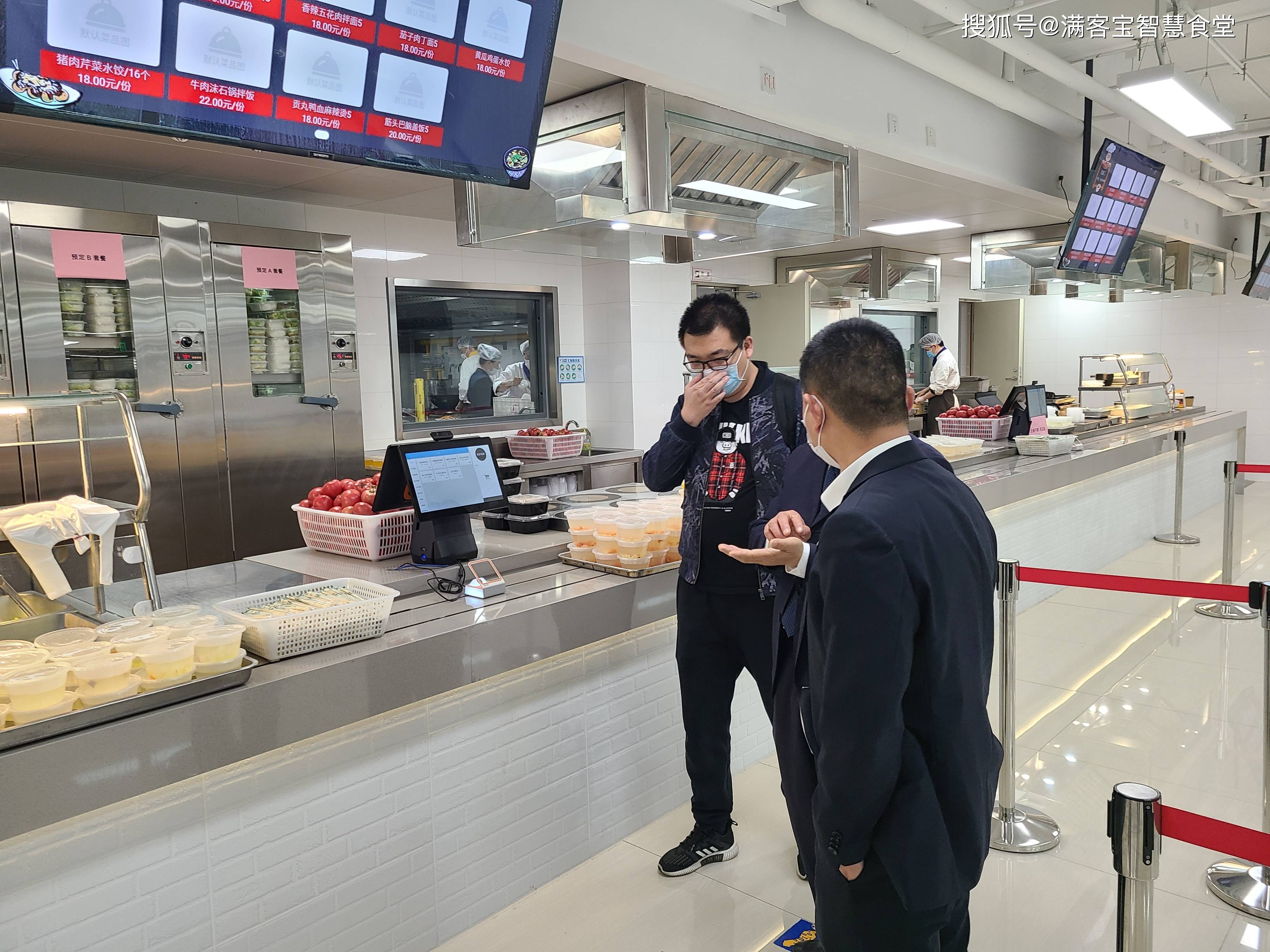 潍坊市全场景食品尽职调查(全场景食品尽职调查方案)