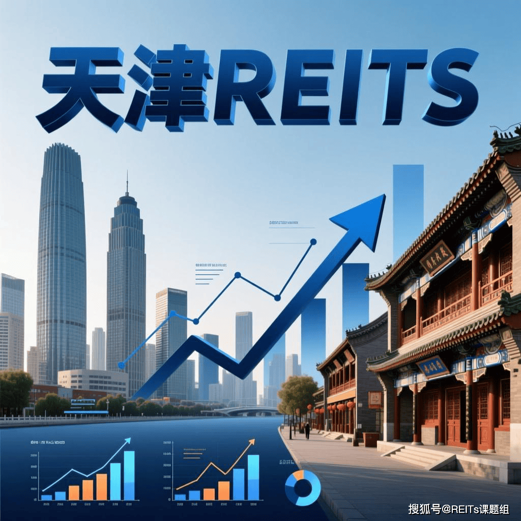 潍坊市天津并购重组(天津并购重组十三条)