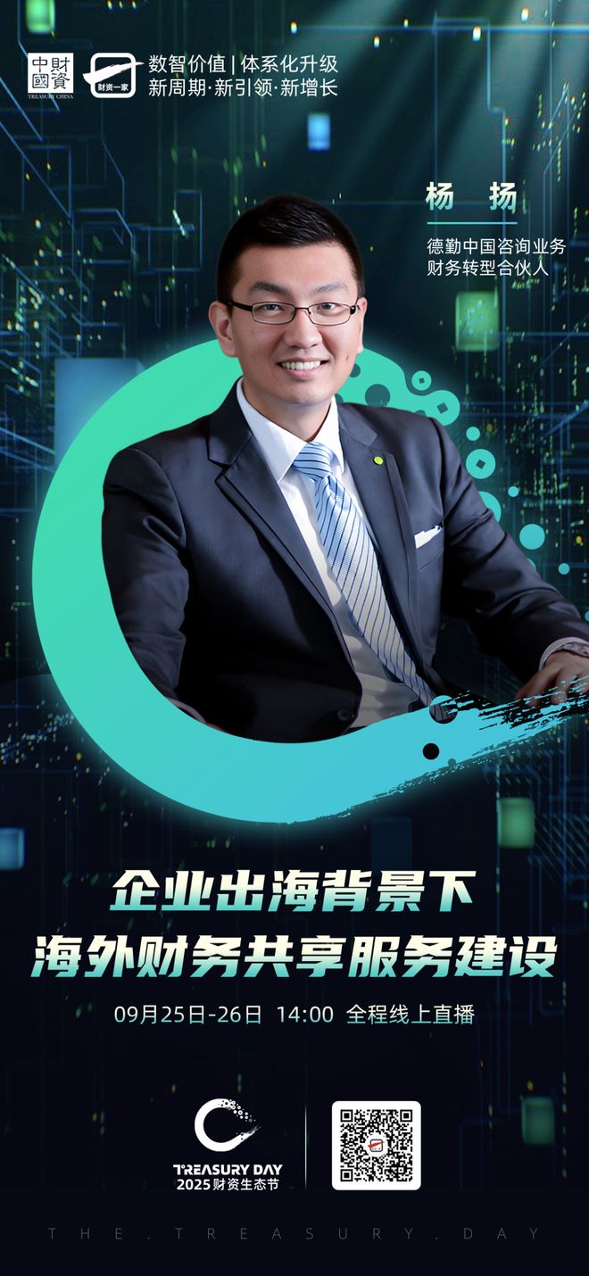 潍坊市上市公司企业战略资本咨询(上市公司企业战略资本咨询报告)