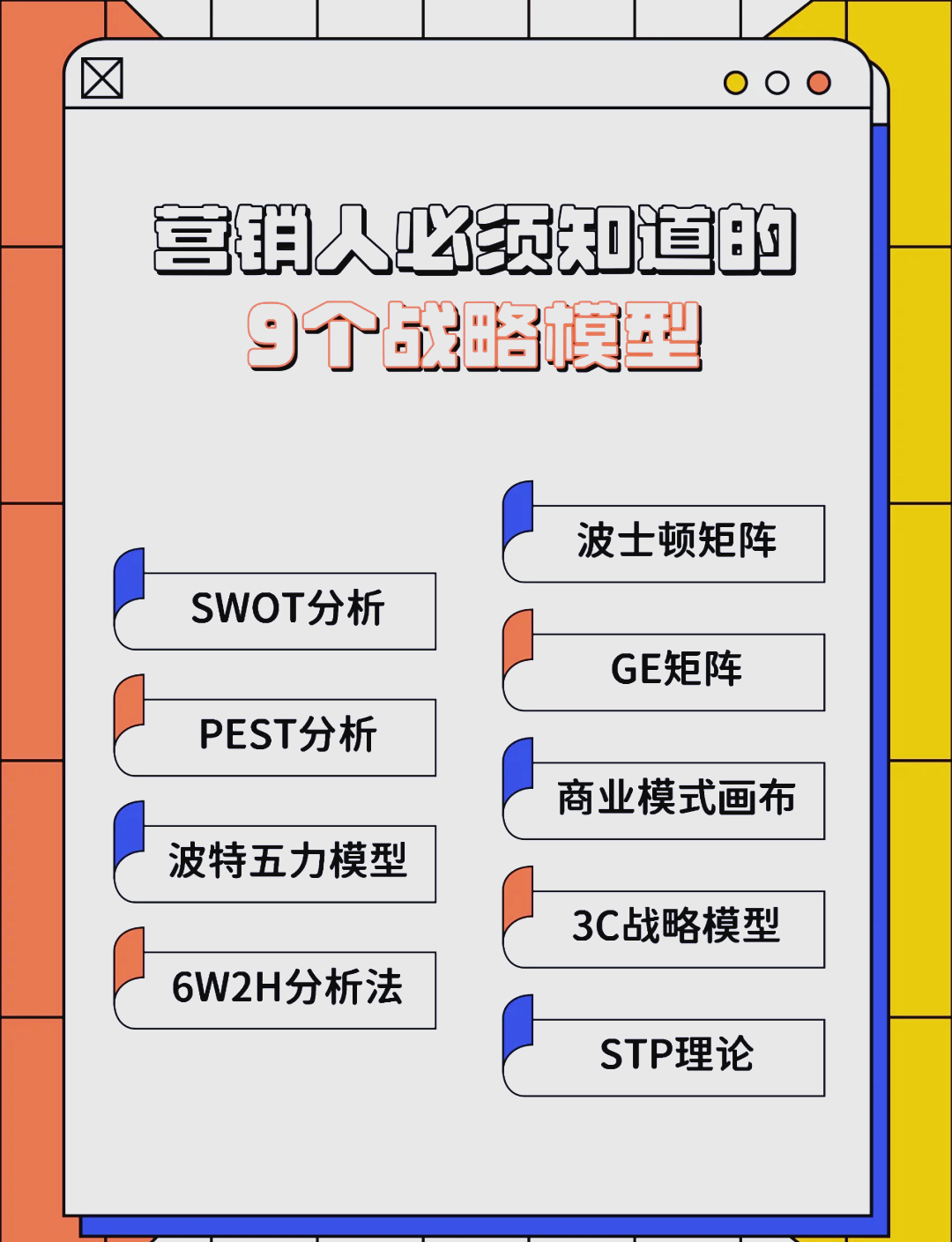 潍坊市稳健饮料竞争分析(稳健饮料竞争分析报告)