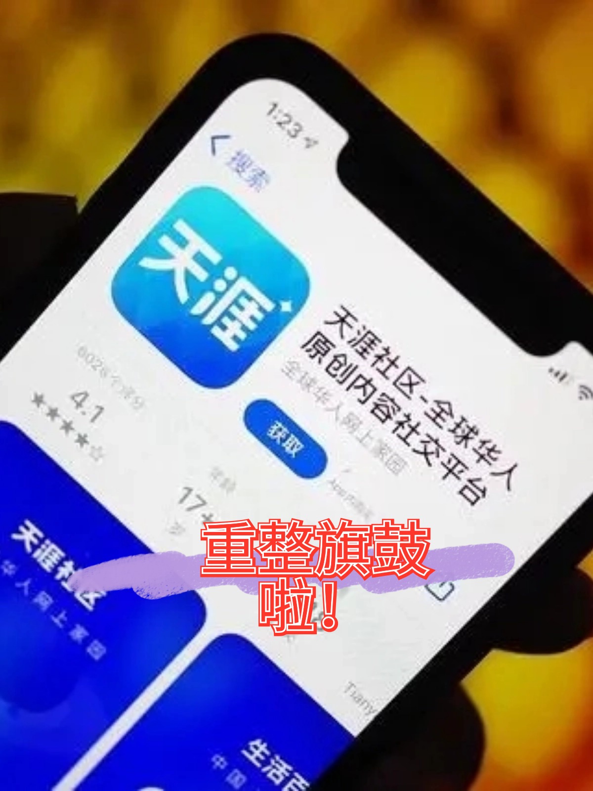 潍坊市酒店企业债务重组(酒店行业资产负债率多少合适)