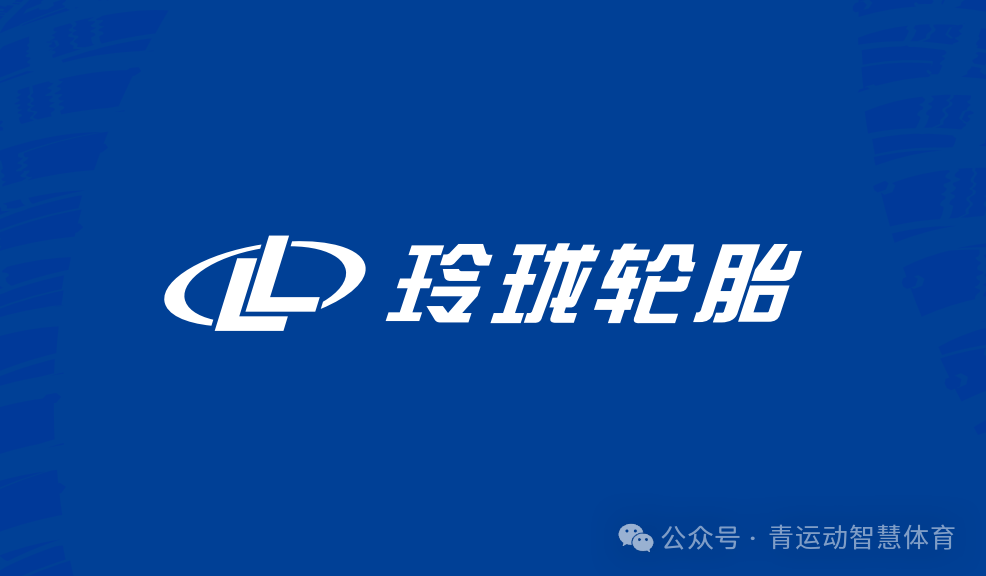 潍坊市体育主板上市(体育主板上市股票)
