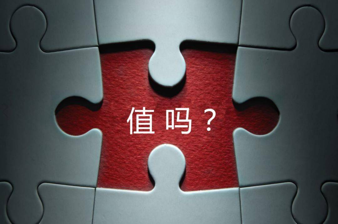 潍坊市增长乏力实施步骤(增长乏力是什么意思)