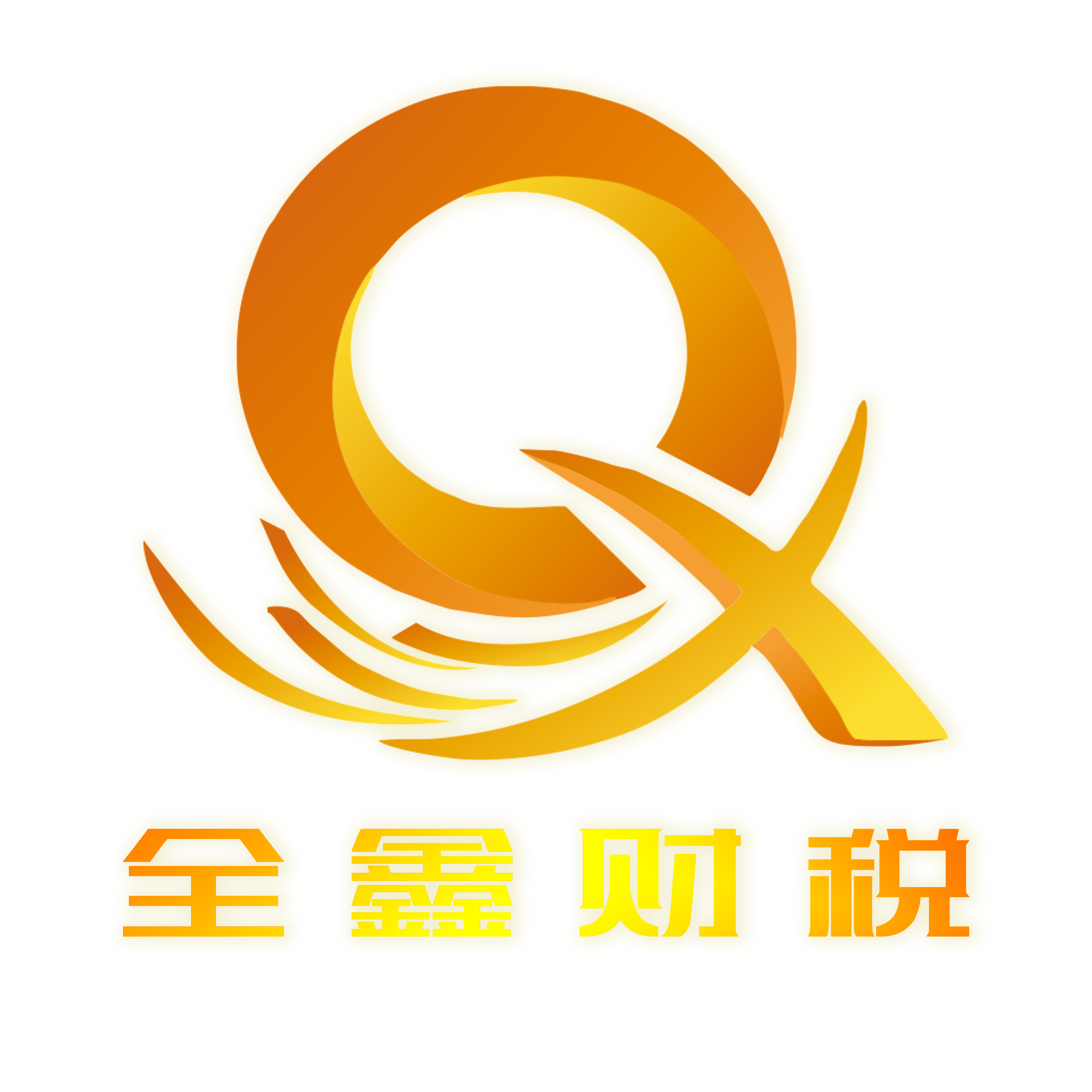 潍坊市透明财务顾问(透明财务顾问工作内容)