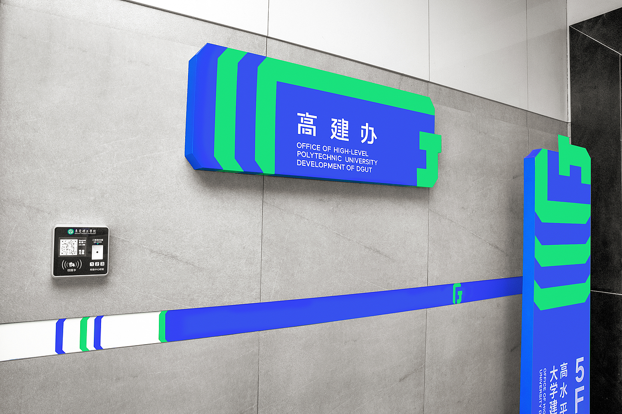 潍坊市弹性品牌升级机构(弹性品牌升级机构名称)