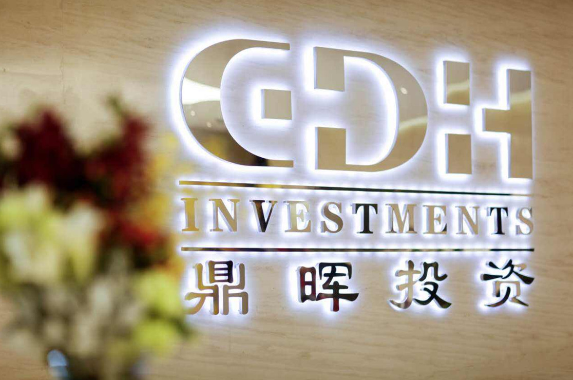 潍坊市旅游企业资本赋能实业(旅游企业资本重组的方式)