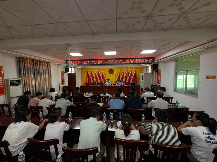 潍坊市海口专业法务咨询(海南法之道法务咨询有限公司)