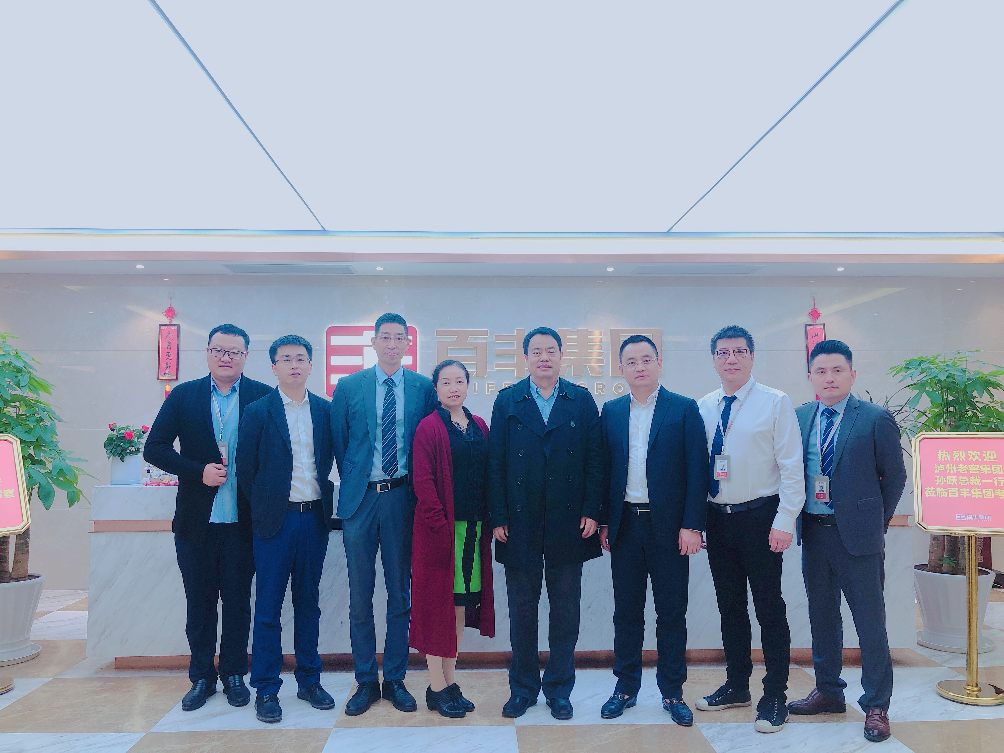 潍坊市合肥企业并购顾问(合肥企业并购顾问招聘)