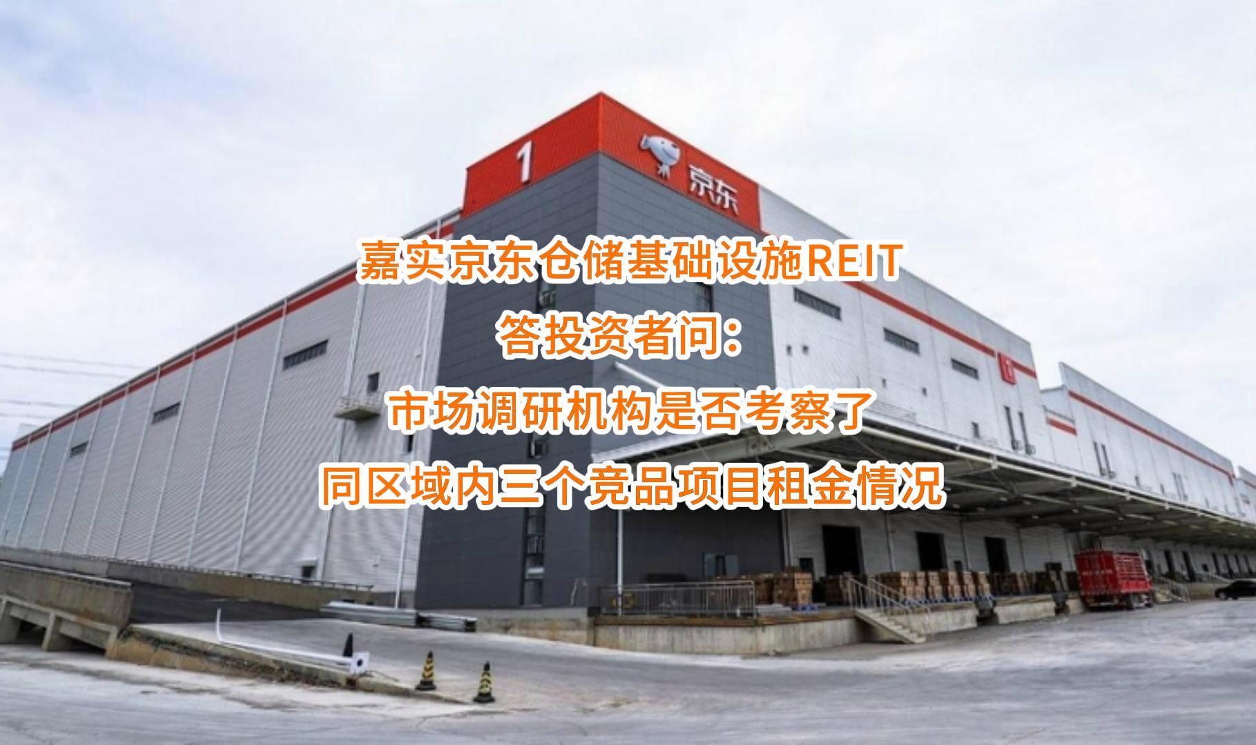 潍坊市弹性市场调研机构(弹性市场调研机构有哪些)