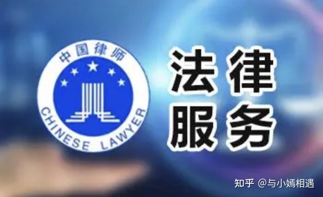 潍坊市高端器械法务咨询(高端器械法务咨询工作内容)
