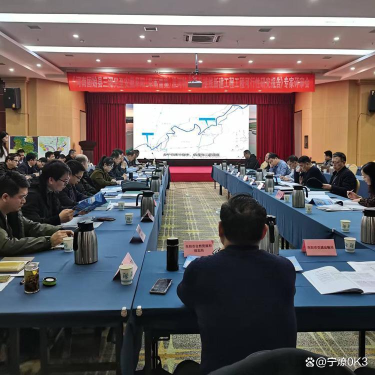 潍坊市西宁企业投资咨询(青海发展投资有限公司联系电话)