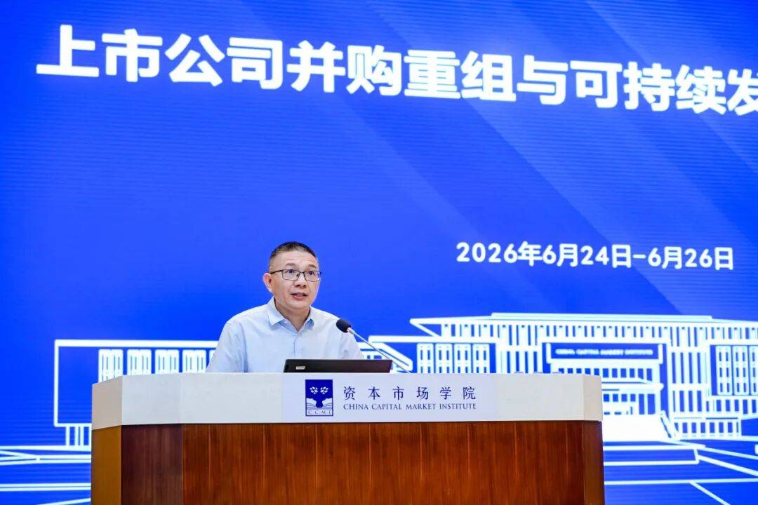 潍坊市可持续企业重组机构(可持续企业重组机构包括)